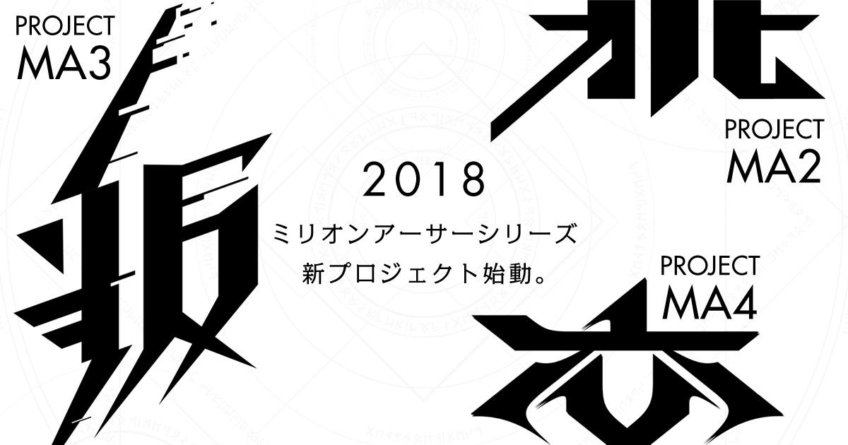 ミリオンアーサー
最安値!
人工妖精　帰化型ニムエ　
サインカード SPECIAL | 乖離性ミリオンアーサー | SQUARE ENIX